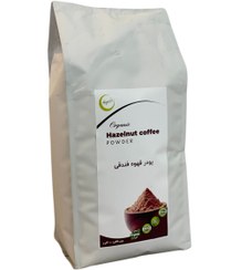 تصویر پودر قهوه فندقی 