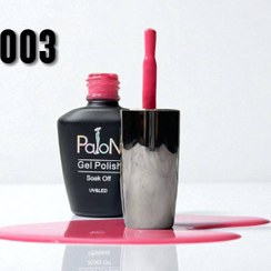 تصویر لاک ژل برند پایون کد 003 