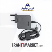 تصویر شارژر اورجینال لپ تاپ لنوو مربعی Lenovo 20v 3.25A Lenovo 20v 3.25A Laptop Adaptor