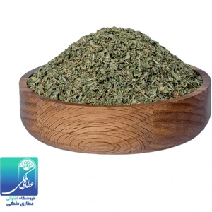 تصویر فروشگاه عطاری ملکی