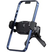 تصویر هولدر موبایل خودرو یوسامز مدل ZJ077 USAMS Phone Holder ZJ077