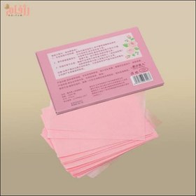 تصویر پیپر چربی گیر صورت 