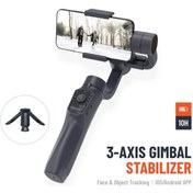 تصویر گیمبال پرودو 3-AXIS GIMBAL STABILIZER مدل PD-3AXGMP-GGY porodo 3-axis gimbal