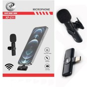 تصویر میکروفن یقه ای بی سیم ایکس پی مدل XP-Z11 تایپ سی 