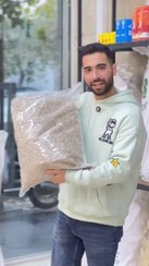 تصویر مغز تخمه چینی اعلا 