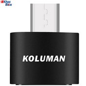 تصویر مبدل OTG USB-C کلومن مدل K-OTO3 Koluman K-OTO3 OTG USB-C Converter