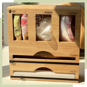 تصویر سلفون کش میکس 