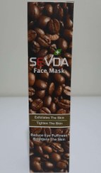 تصویر ماسک صورت سودا مدل قهوه حجم 100 میلی لیتر 