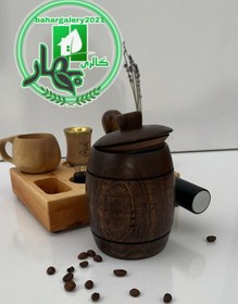 تصویر بانکه قهوه چوب گردو 