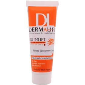 تصویر کرم ضد آفتاب رنگی شماره مناسب پوست چرب spf50 حجم 40میل درمالیفت 02 Dermalift Sunlift Spf50 Tinted Sunscreen Cream For Greasy Skin Types 40ml