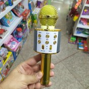 تصویر میکروفون اسپیکردار 