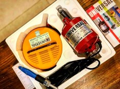 تصویر موتور آویز بالکان مدل Universal ۲۰۰ وات 