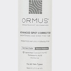تصویر کرم ضد لک و روشن‌کننده اورموس حجم ۵۰ میلی‌لیتر 
