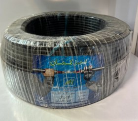 تصویر کابل افشان 1×3 کمان Kaman brand 1x3 Afshan cable