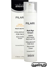 تصویر کرم ضد چروک بسیار قوی (پیلاری) الکسیس ا Pilari anti-wrinkle cream Pilari anti-wrinkle cream