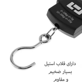 تصویر ترازوی دیجیتال جیهام پرتابل و دقیق، قابل اعتماد و همه‌کاره Portable jiham scale