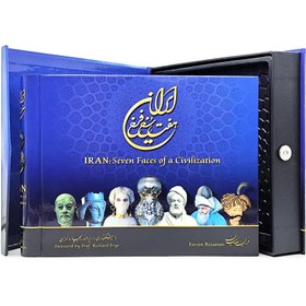 تصویر هفت رخ فرخ ایران به همراه DVD 