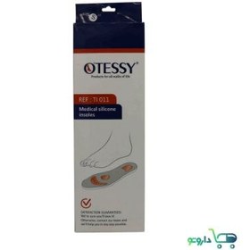 تصویر کفی کامل اوتی سی سایز اسمال Otessy TI011 S