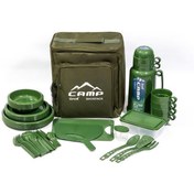 تصویر پک مسافرتی 6 نفره کمپ تاپکو - کد 204394 