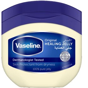 تصویر کرم وازلین original blue seal vaseline petroleum jelly 