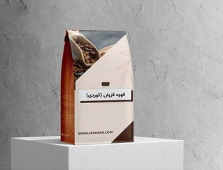 تصویر قهوه قزوان (قه‌زوان – کوردی) 