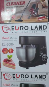 تصویر همزن صنعتی یورولند مدل 3086 euroland3086