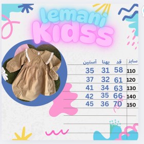 تصویر پیراهن کتان سبز ماچا ترک - ۱۵۰ 