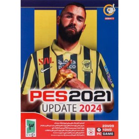 تصویر فوتبال حرفه ای PES 2021 آپدیت 2024 نشر گردو Gerdoo PES 2021 Update 2024 PC