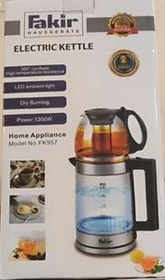 تصویر چای ساز روهمی fakir 