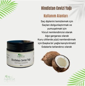 تصویر روغن نارگیل اورجینال برند Hypatia natural products مدل Coconut کد 299417097 