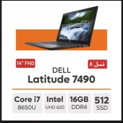 تصویر لپ تاپ استوک 14دل Dell Latitude 7490 | i7-8650U | 8GB | 256GB Ssd دل | DELL