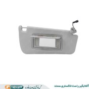 تصویر آفتابگیر سمند آذین پارت طوسی راست 