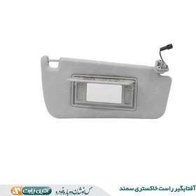 تصویر آفتابگیر سمند آذین پارت طوسی راست 