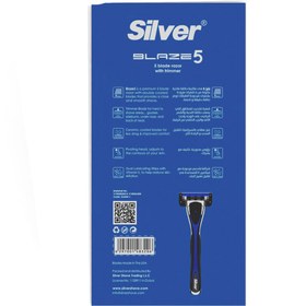 تصویر تیغ اصلاح 5 لبه مردانه مدل Blaze سیلور Silver Blaze 5 Razor Blades