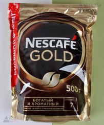 تصویر نسکافه گلد پاکتی نستله Nescafe Gold Nestle 