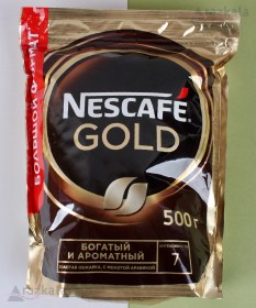 تصویر نسکافه گلد پاکتی نستله Nescafe Gold Nestle 