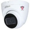 تصویر دوربین مدار بسته داهوا مدل DH-HAC-HDW1400TRQP Dahua IP DOME Camera DH-HAC-HDW1400TRQP dome 2MP