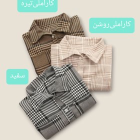 تصویر شومیز پشمی حنا 