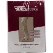 تصویر جوراب ضد آمبولی ای دی سایز کوچک ورنا جوراب ضد آمبولی