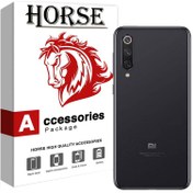 تصویر در پشت گوشی هورس مدل DBP مناسب برای گوشی موبایل شیائومی Mi 9 SE 