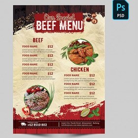 تصویر منو A4 رستوران – Special beef menu 