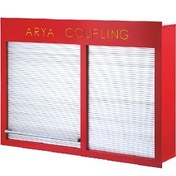 تصویر درب کرکره ای آریا 