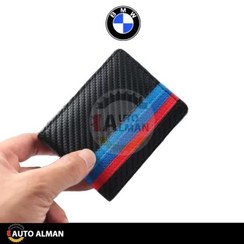 تصویر کیف مدارک و کارت کربن BMW 