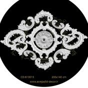 تصویر گچ بری پیش ساخته زیرلوستر کد 610015 