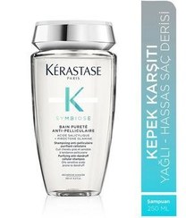 تصویر Kerastase Symbiose در برابر شوره سر انجام شامپو سلولی 250 میلی لیتر 