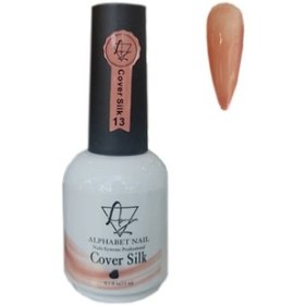 تصویر لمینت ناخن ای زد | 15 میل 