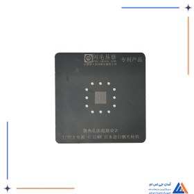 تصویر شابلون AMAOE 7/7P POWER 