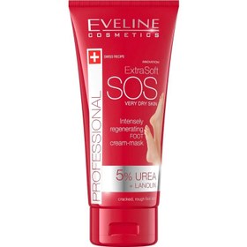 تصویر کرم ماسک اورژانسی پا اولاین EVELINE EVELINE SOS Intensely regenerating FOOT cream-mask