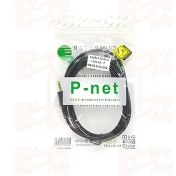 تصویر کابل یک به یک 1.5 متری P-NET 