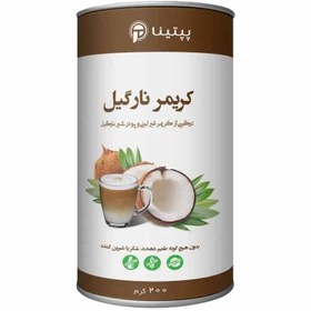 تصویر کریمر نارگیل قوطی200گرم ماچانو پپتینا Matchano Peptina coconut creamer 200g can